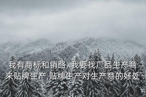 我要找廠房