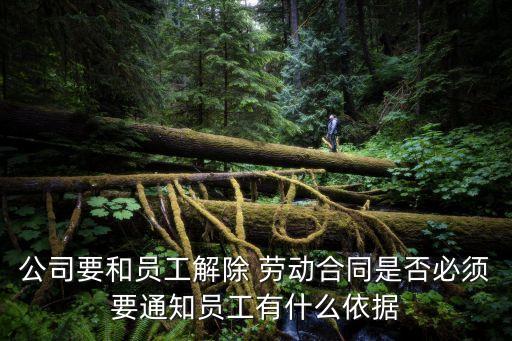勞動(dòng)合同書圖片,正規(guī)勞動(dòng)合同書電子版免費(fèi)