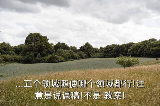 物質(zhì)的量教案,人教版高中化學(xué)必修一物質(zhì)的量教案