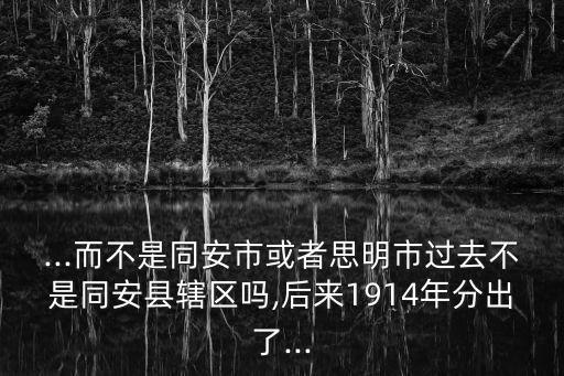大田縣人民政府