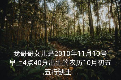 劉笑寒