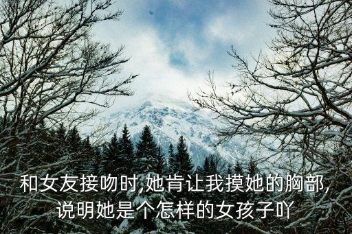 女生摸女生胸,抖動(dòng)的兩個(gè)球球視頻