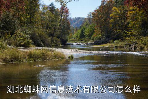 潛江咨詢(xún)網(wǎng),潛江資訊網(wǎng)招聘信息2023年