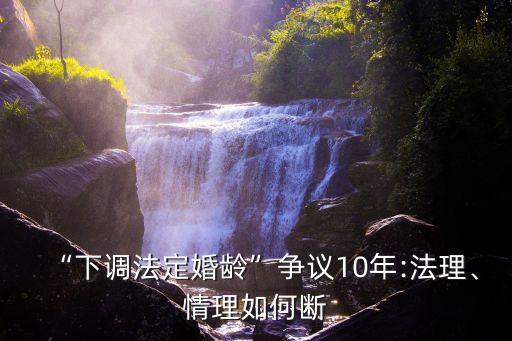 安徽省法學會