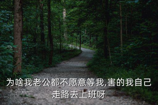 不等
