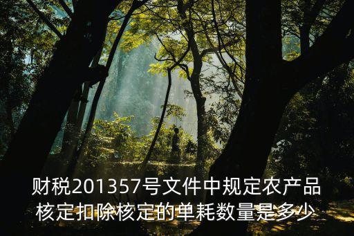 12366新疆