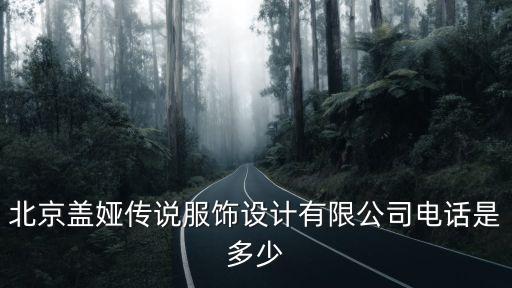 熊秀英