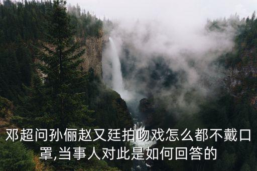 問個(gè)事圖片,打聽個(gè)事圖片 可愛