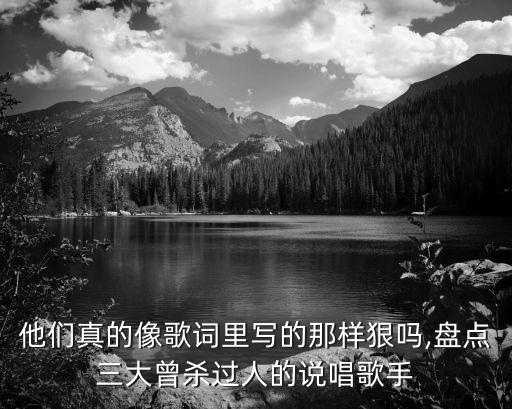二級(jí)謀殺,美國(guó)二級(jí)謀殺
