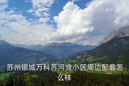 蘇州永鼎醫(yī)院