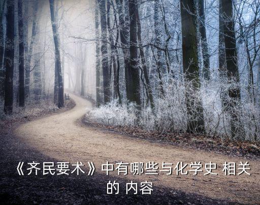 相關(guān)內(nèi)容,伯樂兒子相馬千里馬相關(guān)內(nèi)容