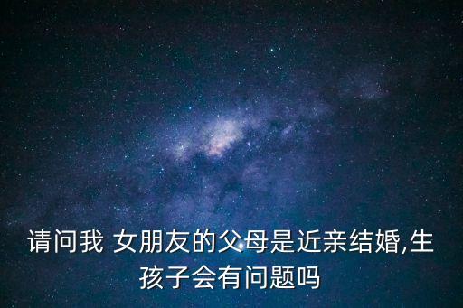 我女朋友的媽媽2,妻子4免費(fèi)完整版