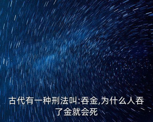 即時死亡,美國電影即時死亡