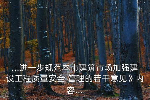 合同管理流程圖文庫(kù),采購(gòu)合同管理流程圖