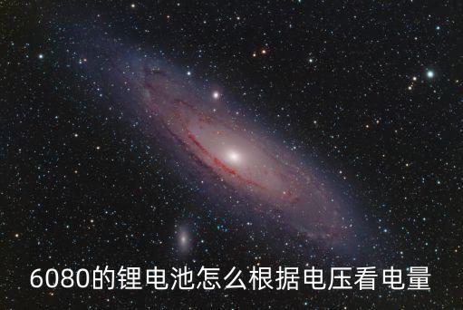 6o8o