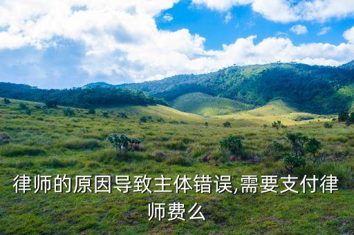 訴訟案件法律服務(wù)方案,非訴訟法律服務(wù)收費(fèi)標(biāo)準(zhǔn)