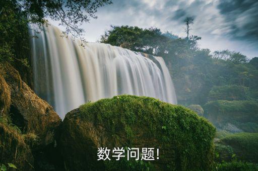李婷玉