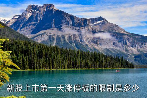 停牌新規(guī),2023年股票異動(dòng)停牌新規(guī)