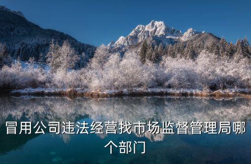 公平競(jìng)爭(zhēng)審查