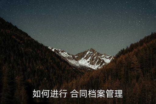 合同審查軟件,怎么看合同有沒有問題