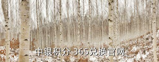 365網(wǎng)站,地獄解剖電影免費(fèi)觀看365網(wǎng)站