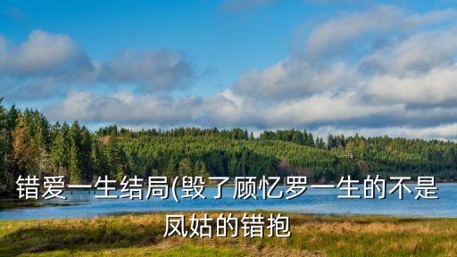 羅一笑