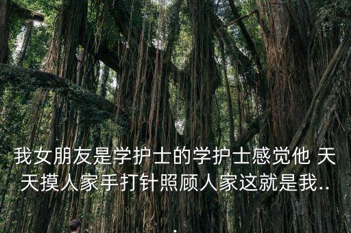 天天干天天摸,天天摸天天快遞單號(hào)查詢