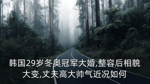 非常夫妻,英達主持節(jié)目非常夫妻