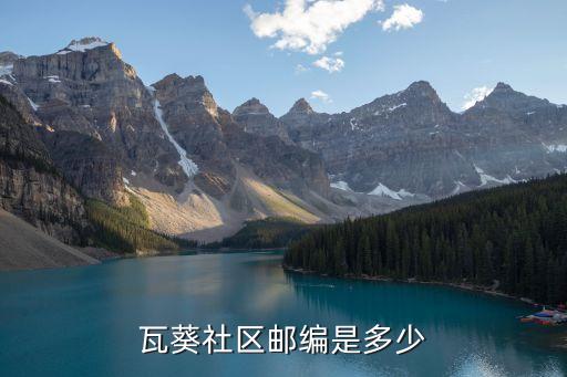 葵山溫泉,師宗葵山溫泉