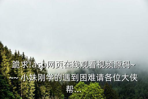 色小妹網(wǎng),精神小妹網(wǎng)紅