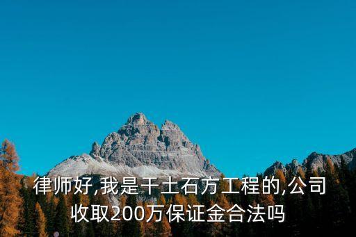 十堰合同法律師哪個好
