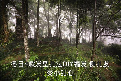 邊吸奶邊扎下面很爽
