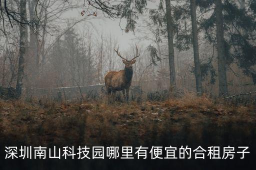 凱麗花園,大連長興島凱麗花園