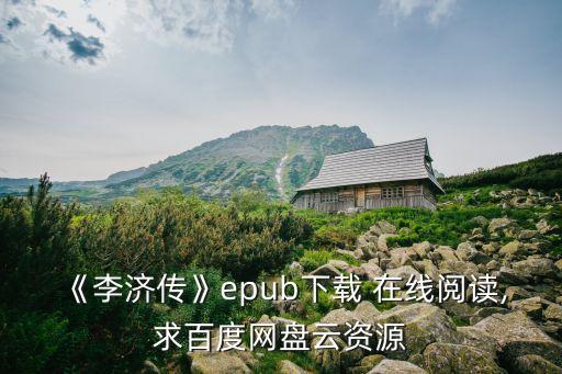 鐘祥在線,情系鐘祥鐘祥在線