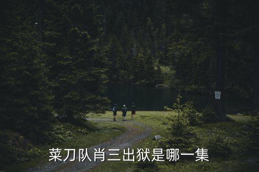 周玲玲