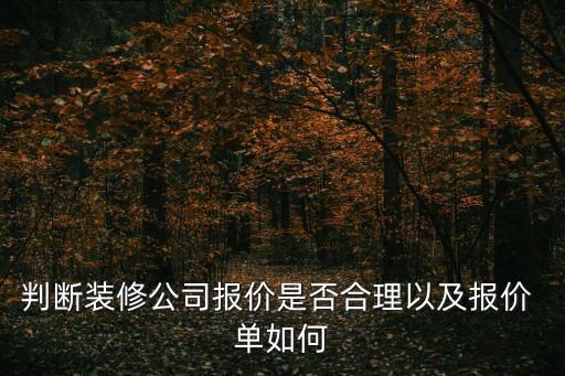 單如,單姓有幾個,復(fù)姓有幾個