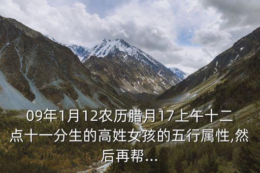 高紅兵