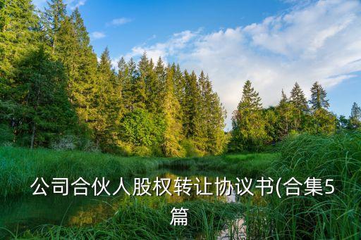 標的公司,A股市場英偉達可對標的公司
