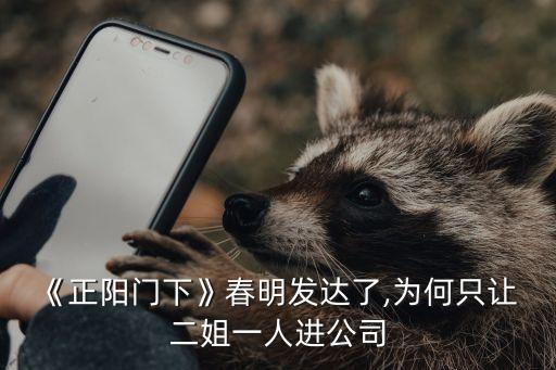 車上干大姐二姐,練瑜伽的時候進(jìn)入