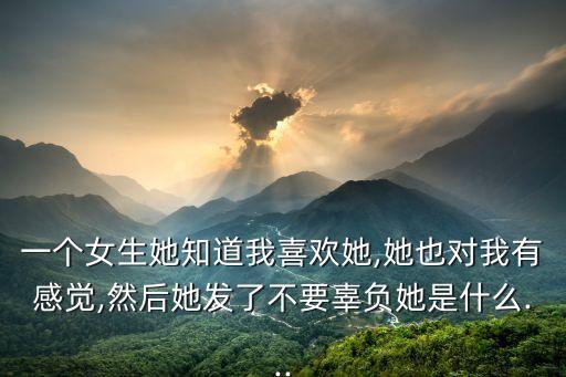 女他
