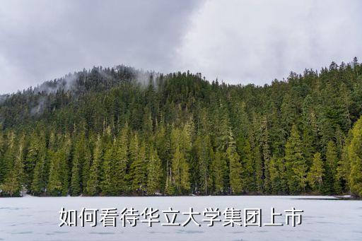 張智峰