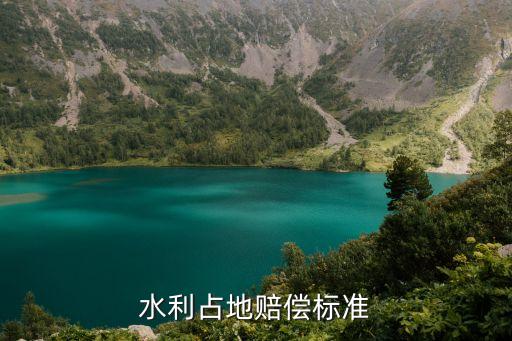 征地補(bǔ)償咨詢,農(nóng)村宅基地問題咨詢熱線電話