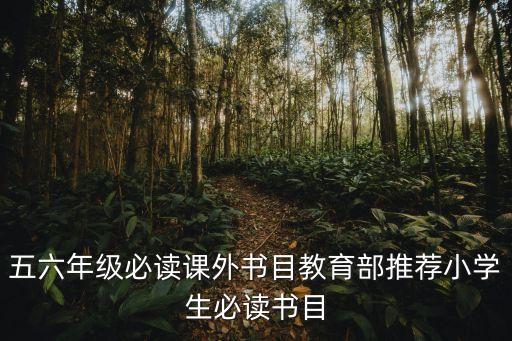 中國(guó)友誼出版公司