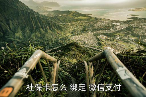 社?？芙壎ㄎ⑿艈?不是自己的社?？芙壎ㄎ⑿艈?/></a></span><span id=