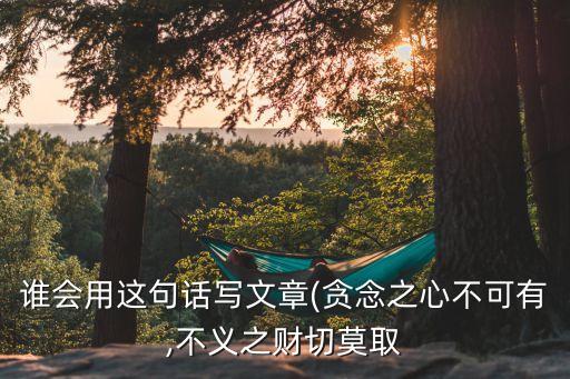 行唐租房