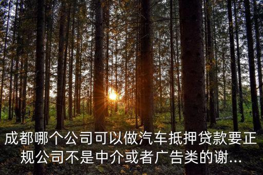 深圳空放
