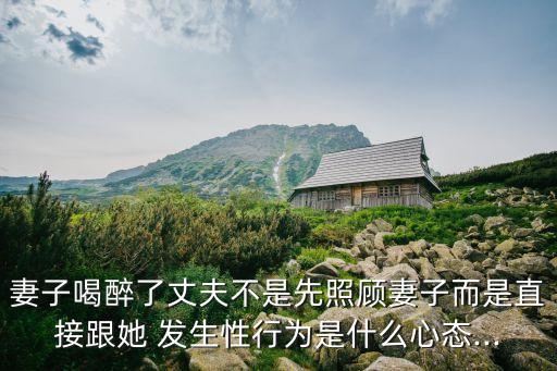 直接發(fā)生