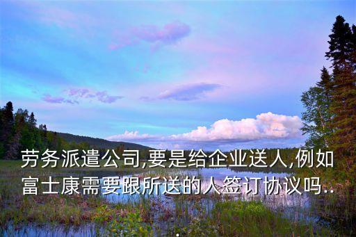 勞動工合同圖片,常見的勞動工具有哪些圖片