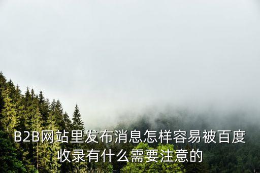 商虎網(wǎng)