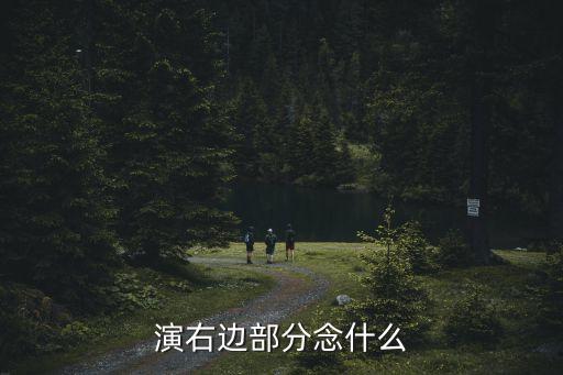 寅清